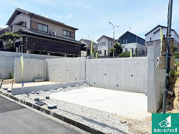 【外観】周辺は落ち着いた街並みの住宅地!子育てがしやすい住環境です!まだ未完成ですが、現地でしかわからない事もございます。是非一度ご覧ください。