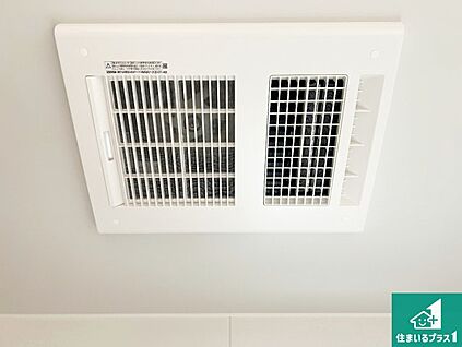 浴室暖房乾燥機