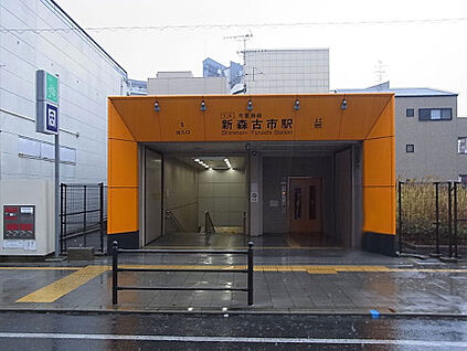 大阪メトロ今里筋線　新森古市 徒歩960m
