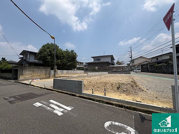 【外観】現在建築中!落ち着いた街並みで新生活を始めることが出来そう!周辺の物件も併せてご紹介させて頂きます!