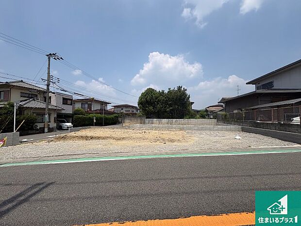 【外観】現在建築中!落ち着いた街並みで新生活を始めることが出来そう!周辺の物件も併せてご紹介させて頂きます!