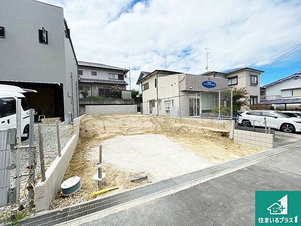 【外観】現在の進捗状況です!順調に作業進行中、完成が待ち遠しいです!詳細の間取り等、お気軽にお問い合わせください!