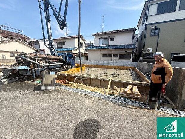 【外観】現在の進捗状況です!順調に作業進行中、完成が待ち遠しいです!詳細の間取り等、お気軽にお問い合わせください!