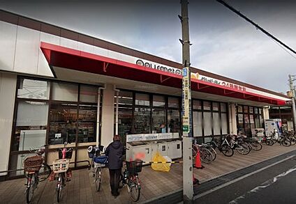 グルメシティ長瀬店 徒歩760m