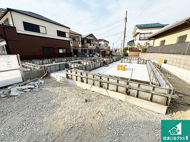 【外観】周辺は落ち着いた街並みの住宅地！子育てがしやすい住環境です！まだ未完成ですが、現地でしかわからない事もございます。是非一度ご覧ください。