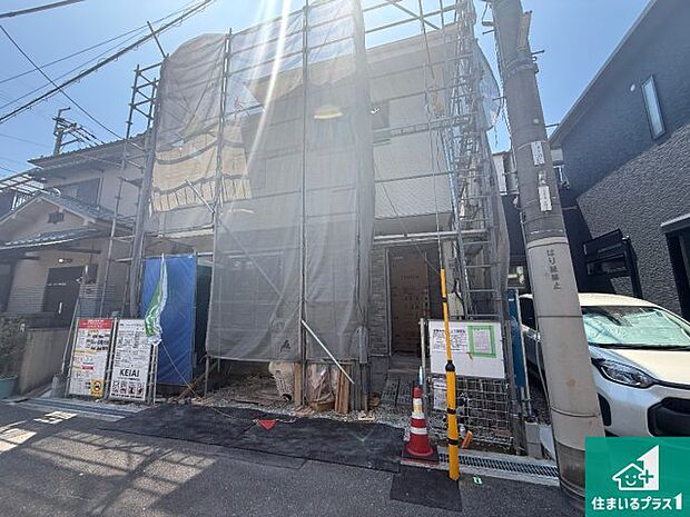 【外観】現在建築中！落ち着いた街並みで新生活を始めることが出来そう！周辺の物件も併せてご紹介させて頂きます！