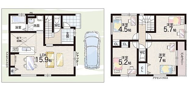 【4LDK】○若江小学校・・・徒歩10分 ○若江中学校・・・徒歩13分