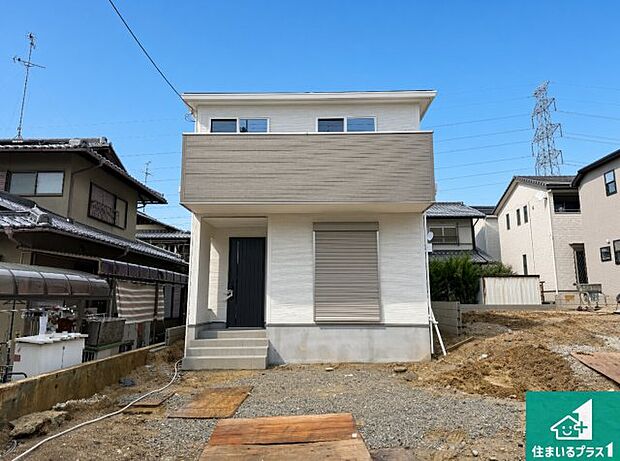 【外観】現在建築中!落ち着いた街並みで新生活を始めることが出来そう!周辺の物件も併せてご紹介させて頂きます!