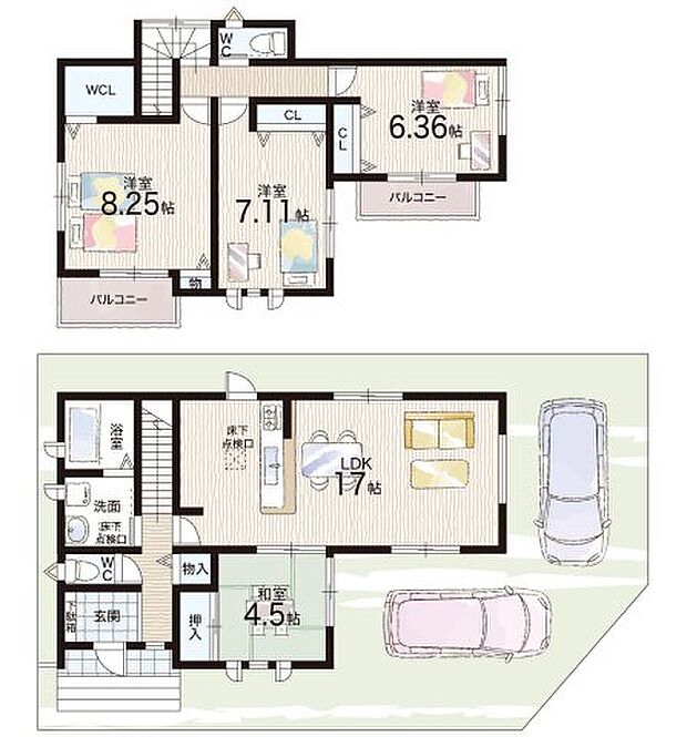 【4LDK】○南第二小学校・・・徒歩5分 ○南中学校・・・徒歩6分
