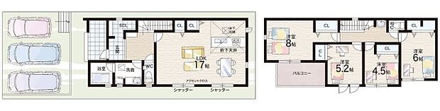 【4LDK】○高辺台小学校・・・徒歩3分 ○葛城中学校・・・徒歩5分