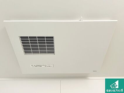 浴室暖房乾燥機