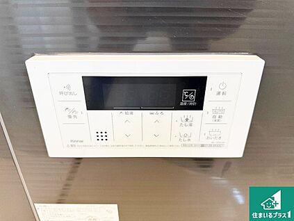 給湯器リモコン（浴室側）