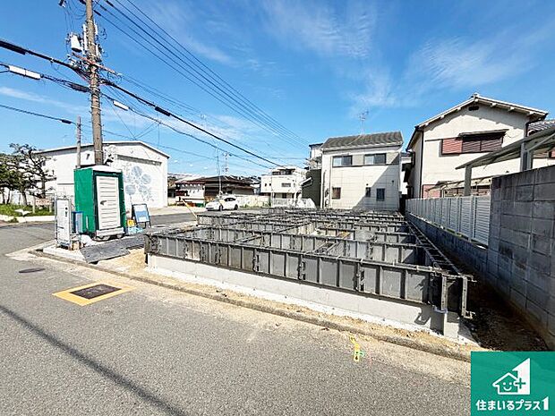 【外観】現在建築中！落ち着いた街並みで新生活を始めることが出来そう！周辺の物件も併せてご紹介させて頂きます！