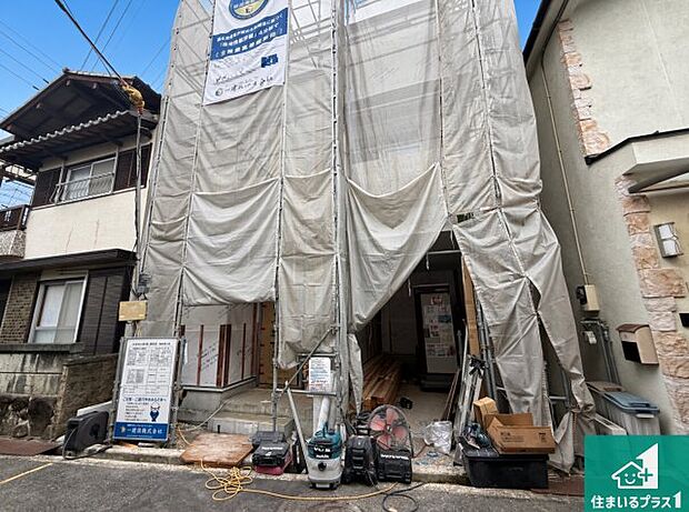 【外観】周辺は落ち着いた街並みの住宅地!子育てがしやすい住環境です!まだ未完成ですが、現地でしかわからない事もございます。是非一度ご覧ください。