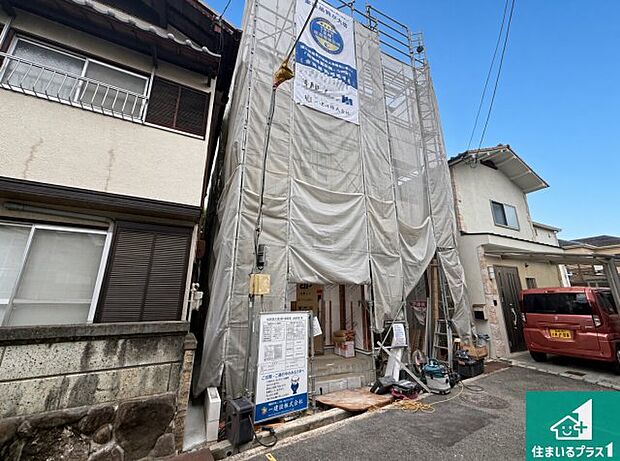 【外観】周辺は落ち着いた街並みの住宅地!子育てがしやすい住環境です!まだ未完成ですが、現地でしかわからない事もございます。是非一度ご覧ください。