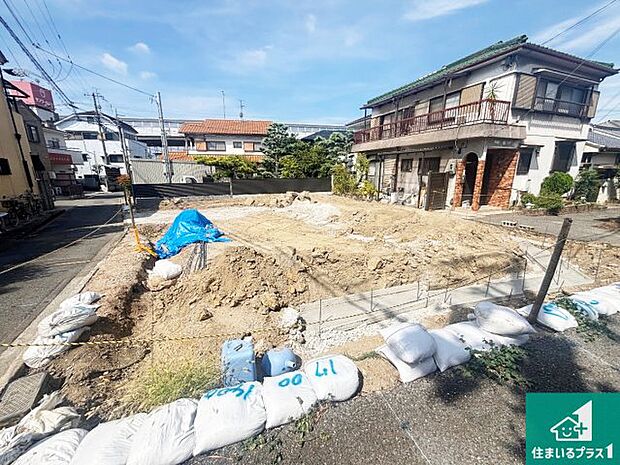 【外観】現在建築中！落ち着いた街並みで新生活を始めることが出来そう！周辺の物件も併せてご紹介させて頂きます！