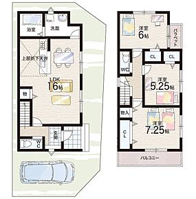 ○登美丘南小学校・・・徒歩11分 ○登美丘中学校・・・徒歩19分 