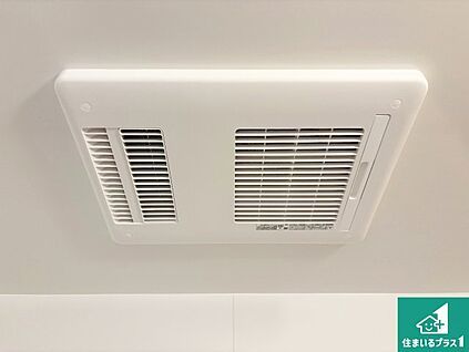 浴室暖房乾燥機