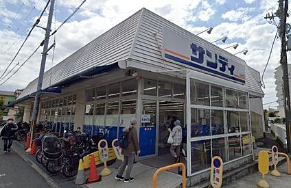 サンディ 羽曳野高鷲店 徒歩693m
