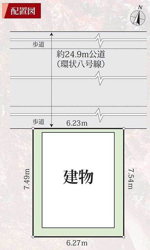 案内図