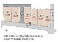 静岡県沼津市山王台：物件画像