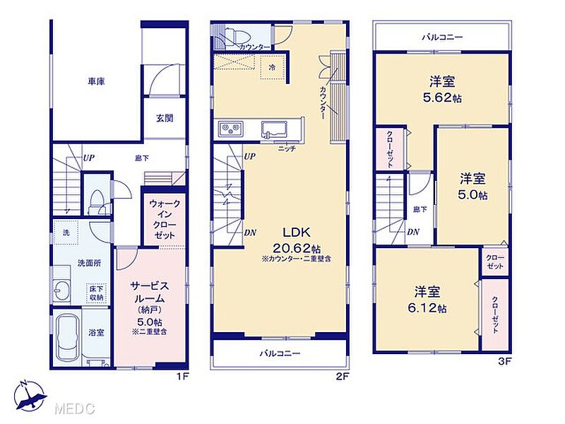 図面と異なる場合は現況を優先