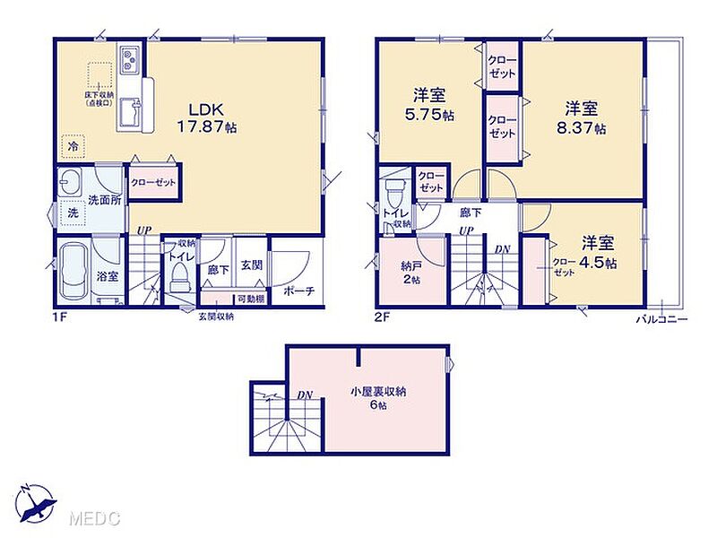 図面と異なる場合は現況を優先