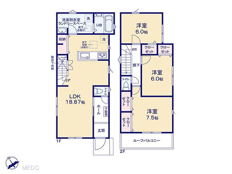 図面と異なる場合は現況を優先