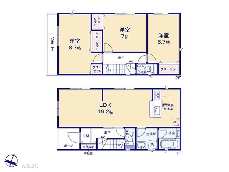 図面と異なる場合は現況を優先