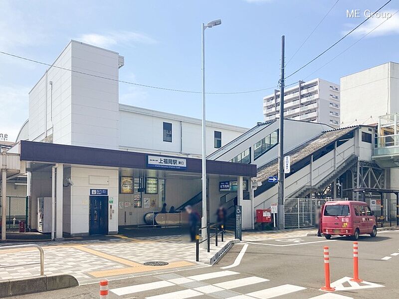 【車・交通】東武東上線「上福岡」駅
