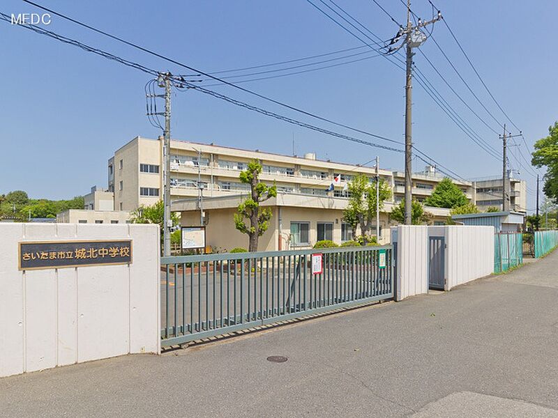 【学校】さいたま市立城北中学校