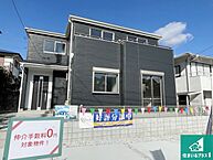 兵庫県川辺郡猪名川町白金３丁目：物件画像