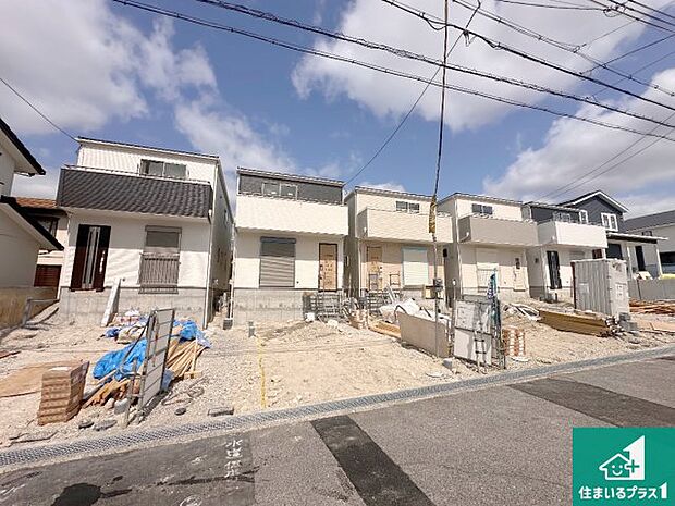 現在の進捗状況です!順調に作業進行中、完成が待ち遠しいです!詳細の間取り等、お気軽にお問い合わせください!