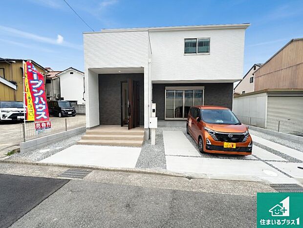 安心の10年保証!外観を美しく保ち、雨水で汚れを落とします!気になることがありましたら、お気軽にお問い合わせください!