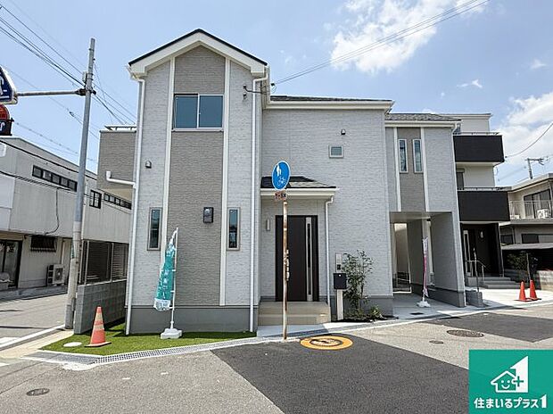 安心の10年保証!外観を美しく保ち、雨水で汚れを落とします!気になることがありましたら、お気軽にお問い合わせください!