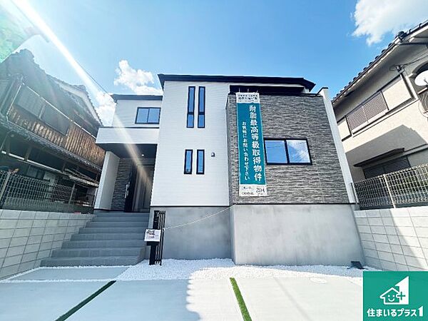 安心の10年保証！外観を美しく保ち、雨水で汚れを落とします！気になることがありましたら、お気軽にお問い合わせください！