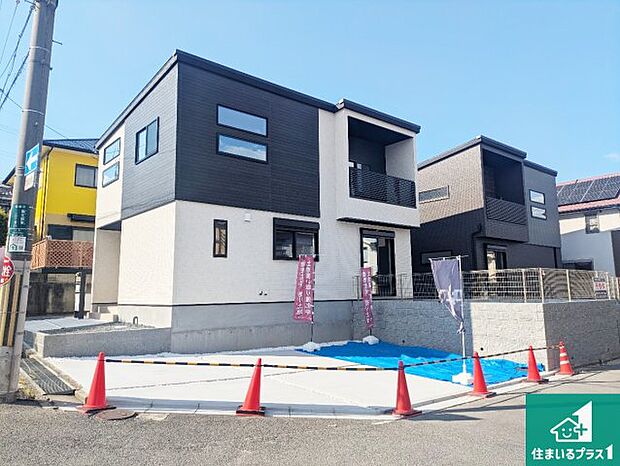 安心の10年保証!外観を美しく保ち、雨水で汚れを落とします!気になることがありましたら、お気軽にお問い合わせください!