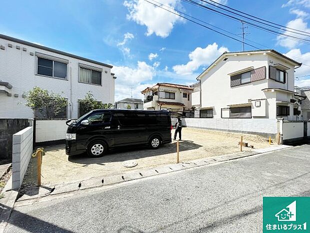 現在建築中!落ち着いた街並みで新生活を始めることが出来そう!周辺の物件も併せてご紹介させて頂きます!