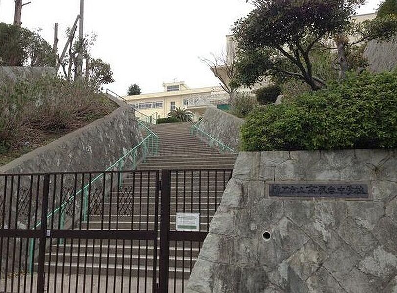 【学校】神戸市立高取台中学校