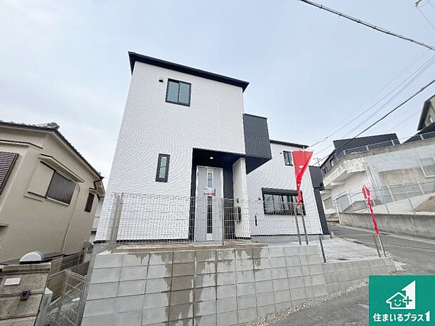 【外観】安心の10年保証!外観を美しく保ち、雨水で汚れを落とします!気になることがありましたら、お気軽にお問い合わせください!