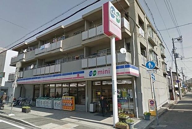 生活協同組合コープこうべ コープミニ南甲子園