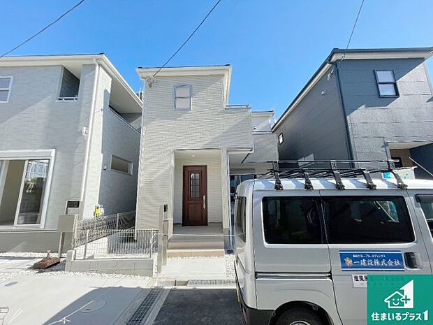 【外観】お客様に長く安心して住んでいだだける事にこだわった家づくり!住んでからのアフターサービスにもしっかりと取り組んでいます!