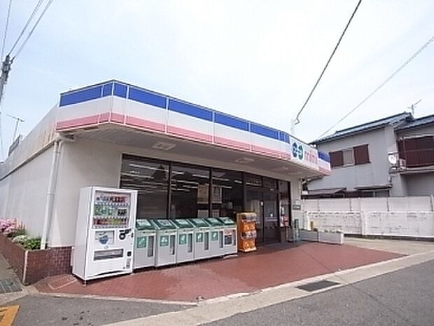 生活協同組合コープこうべ コープミニ霞ヶ丘