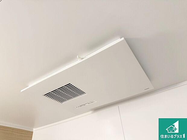 【浴室暖房乾燥機】四季を通して快適なバスライフをお手伝いする浴室暖房乾燥機!浴室の乾燥・暖房・涼風・換気はもちろん、24時間換気にも対応!