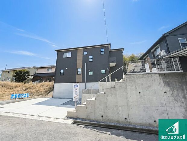 【外観】安心の10年保証！外観を美しく保ち、雨水で汚れを落とします！気になることがありましたら、お気軽にお問い合わせください！