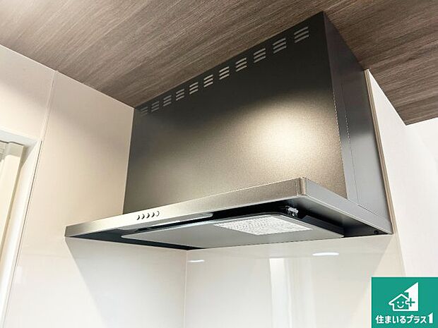 【レンジフード】スタイリッシュな印象のフラットタイプ！ＬＥＤ照明付き！