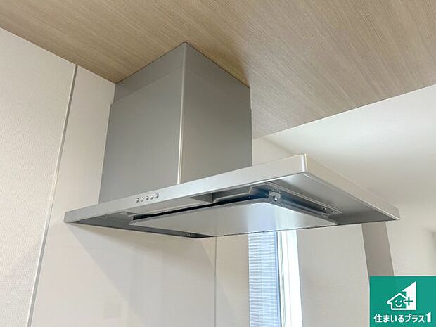 【レンジフード】汚れにくいスロットフィルタでお手入れラクラク！ＬＥＤ照明付き！