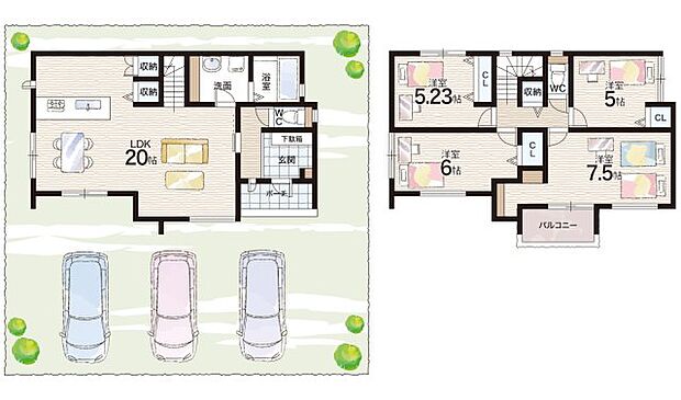 【4LDK】○陽明小学校・・・徒歩7分 ○緑台中学校・・・徒歩9分