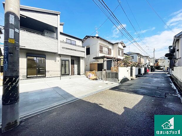 【外観】安心の10年保証！外観を美しく保ち、雨水で汚れを落とします！気になることがありましたら、お気軽にお問い合わせください！