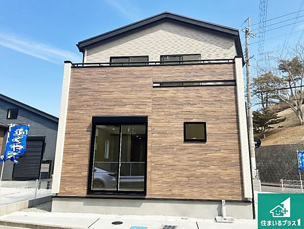 【外観】安心の10年保証!外観を美しく保ち、雨水で汚れを落とします!気になることがありましたら、お気軽にお問い合わせください!